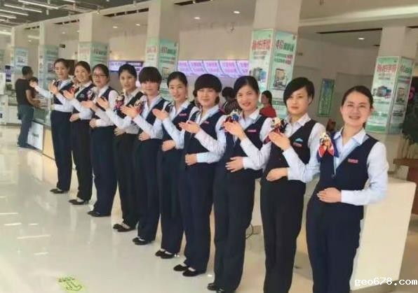 客服