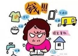 淘宝网店选择外包客服费用并没有想象中那么高