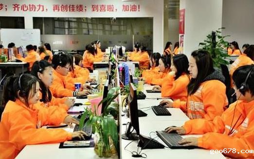 电商客服如何巧妙处理投诉