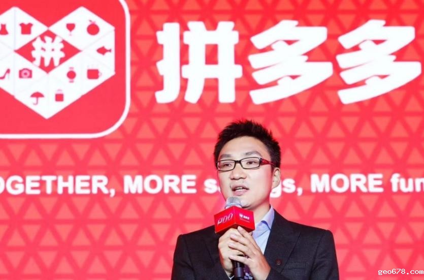 拼多多客服需要注意这几点避免被客户投诉