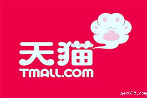 天猫健康节