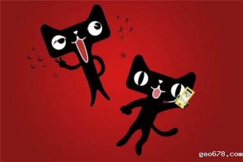 天猫付费推广