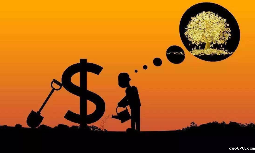 淘宝客推广佣金