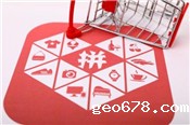 拼多多好评怎么获得？有哪些方法和技巧？