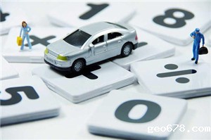 淘宝超级推荐溢价怎么设置？出价怎么设合理？