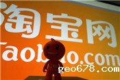 直通车什么时候开始优化地区？