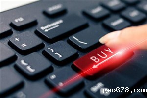 淘宝网店怎么注册开店？注册流程是什么？