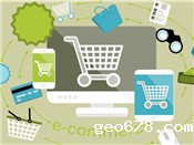 淘宝品质退款率达到多少会下架？退款率规则