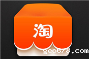 淘宝店铺违规和商品违规的区别，如何避免？