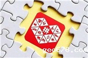 拼多多代付补单能退款吗？安全吗？