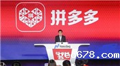 淘宝刷单不做了有什么后果？刷单流程是什么？