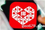 拼多多网店运营如何降低差评？