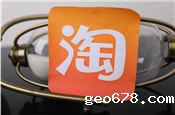 淘宝客服会打电话给顾客吗？怎么看待打电话？