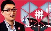 拼多多商家如何去选款测款？前期如何快速做起来？