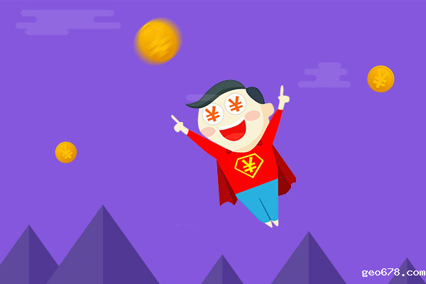 店铺seo是什么意思?怎么优化?